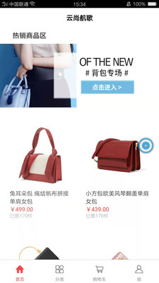 ���к���appv1.0.2 ���°�