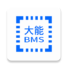 ����BMSv1.0 ���°�