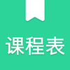 ����γ̱�appv2.1.0 �ֻ���