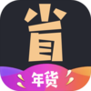 ʡ�㻨�Ż�ȯappv1.5 ���°�