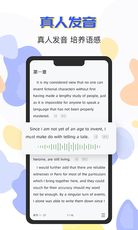 СAӢ���Ķ�appv1.0.0 ���°�