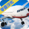����Ա��ʻģ����v1.1.0 ��׿��