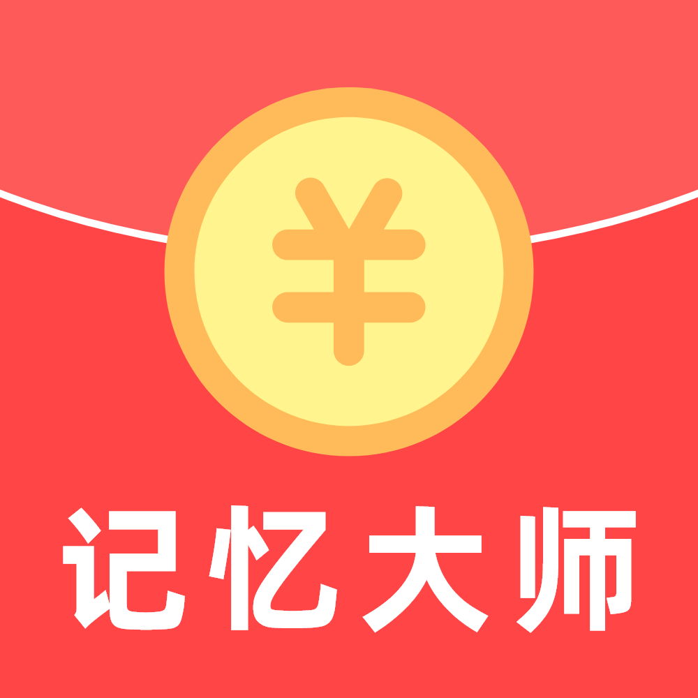 �����ʦ�����v24.1.0 ����