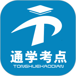 ͨѧ����appv1.0.4 �ֻ���