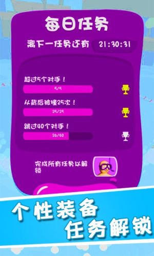 ˮ��Ư�ƴ��Ҷ�v1.1 ���°�