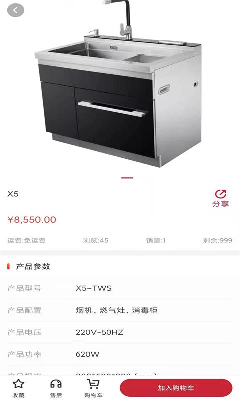 ���ֿ�appv1.0.1 ���°�