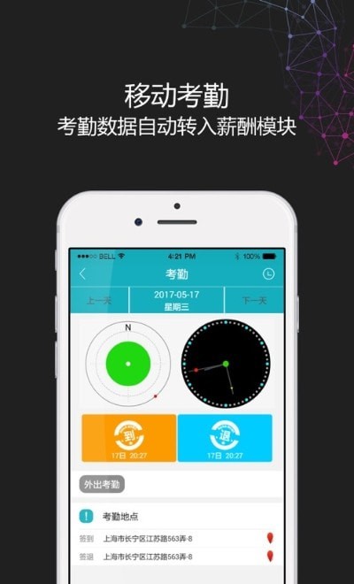 ���ڰ���SJv1.0.8 ���°�