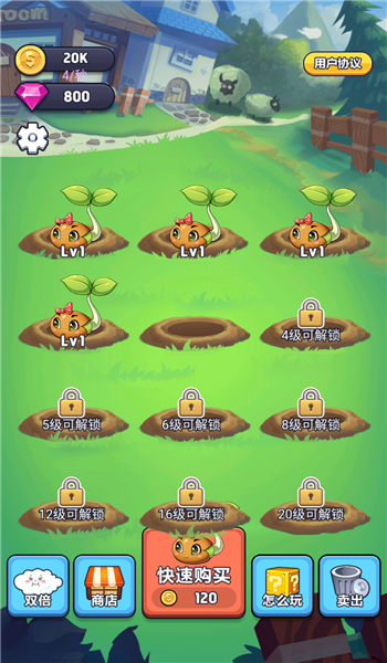 ����ũ��appv1.0 ��׿��