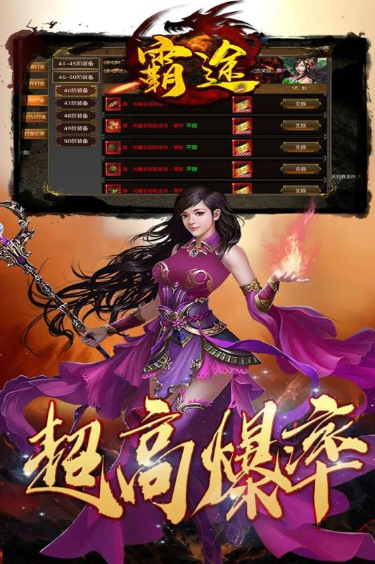 ����֮��v1.0 ����