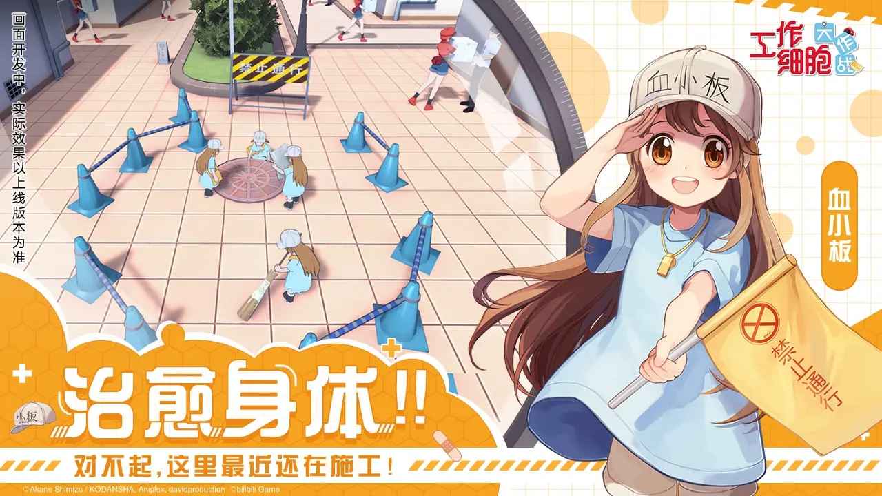 ����ϸ������սv1.0 �ٷ���
