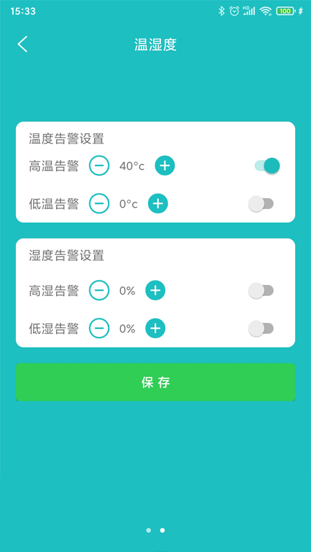 �п�����v1.0.1 �ٷ���