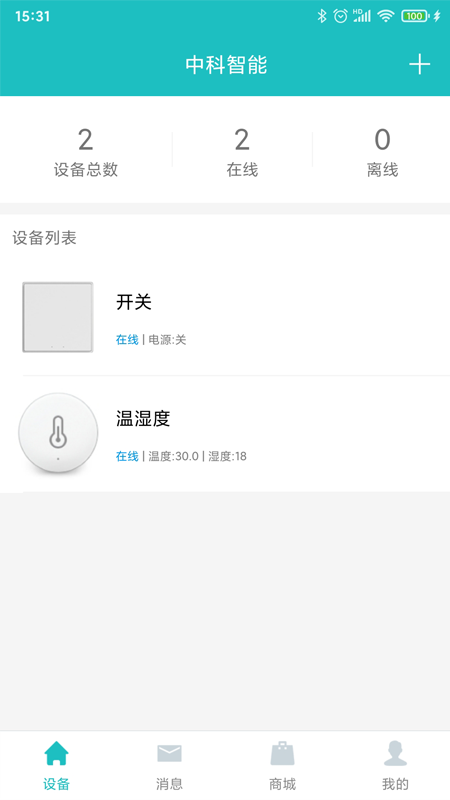 �п�����v1.0.1 �ٷ���