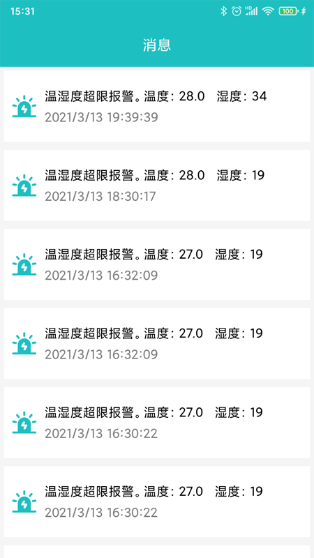 �п�����v1.0.1 �ٷ���