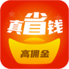 ��ʡǮappv0.0.18 �ֻ���