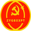 ��Ҵ�иɲ�����ѧϰƽ̨appv1.0.0 ���°�
