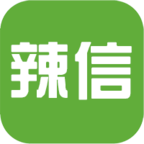 辣信appv6.6.69 最新版