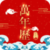 365ũ��������v1.0.1 ���°�