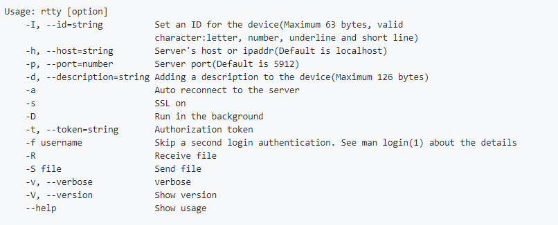 rtty(远程控制linux)v7.4.0