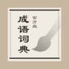 ����ʵ�ٷ���appv2.0.0 ��׿��