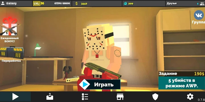 Fan of Guns(ǹ�ķ�˿���޽�Ұ�)v0.6.95 ���°�