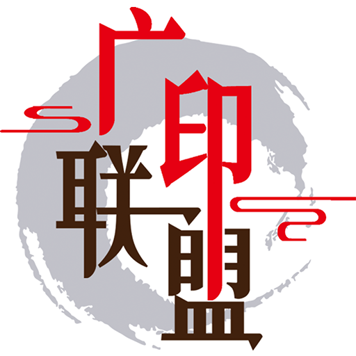 ��ӡ����appv1.1.5 ���°�
