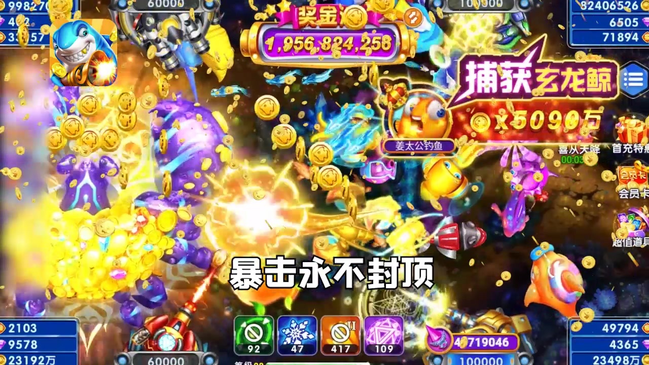���ݲ���Ӯ���Ѱ�v3.0.0 ��׿��