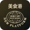 ������ʳ��v1.0.10 ��׿��