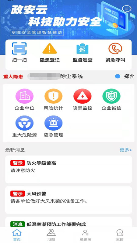 ������v1.0.0 �ٷ���