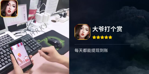 ��ү�������Ϸ����-��ү����ͺ����-��ү���������-��ү�����׬Ǯ��Ϸ