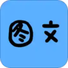 ����ʶ��ͼ��ת������appv1.4.0.3 ���°�