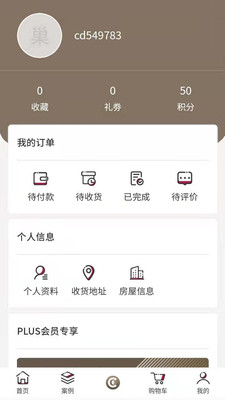 �����Ҿ�v3.8.0 ���¹ٷ���