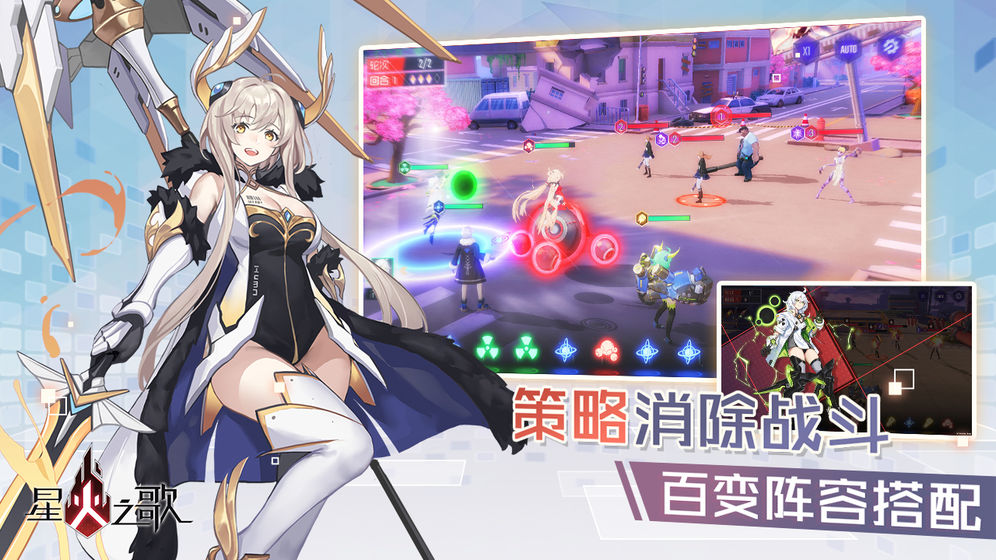 �ǻ�֮��̨����v1.0.9 ���°�