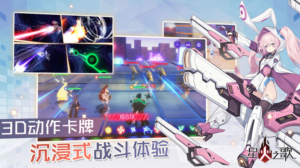 �ǻ�֮��̨����v1.0.9 ���°�