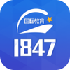 1847���ʽ���ƽ̨v1.0.22 �ٷ���