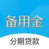 ��Ǯ���ý�v1.0.0 ���°�
