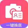һ����Ƭappv1.0.0 �ֻ���