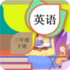 ���꼶�²�Ӣ�︨��v1.6.6 ���°�