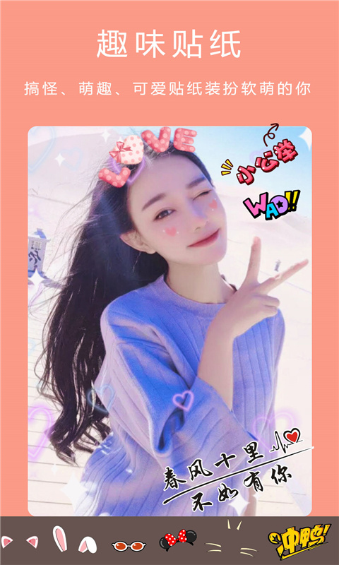 �����������appv1.1 ���°�