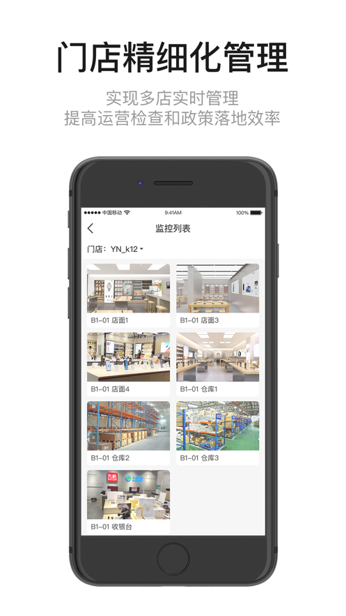 ��Ѷ��appv3.9.9 ���°�