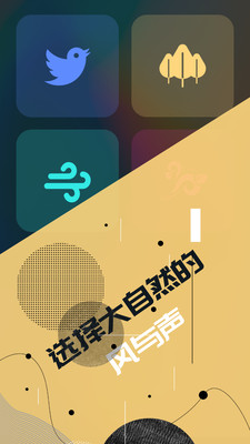 ����ѽ��appv1.0.0 ��׿�ֻ���