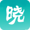 晓钰(智能记事本)v1.0.6 安卓版