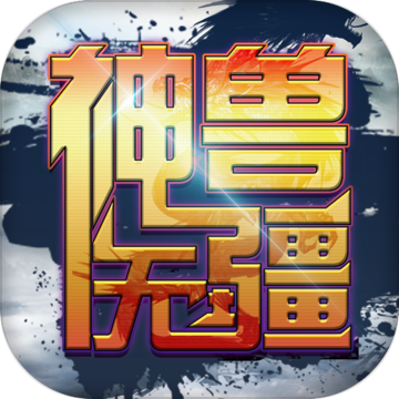 �����޽��ƽ��v2.8.0 �ڹ��޸İ�