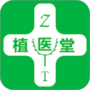 ֲҽ��appv1.0.2 �ٷ���