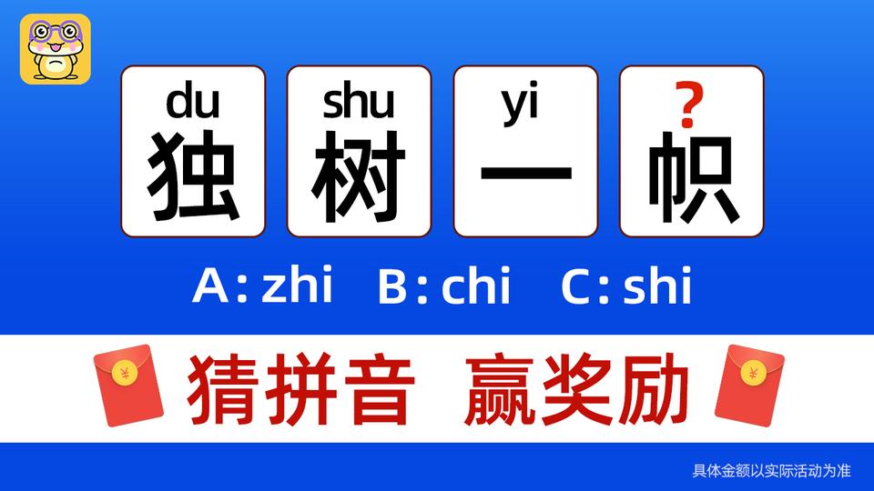 �������ߴ����������v1.0.2 ׬Ǯ��