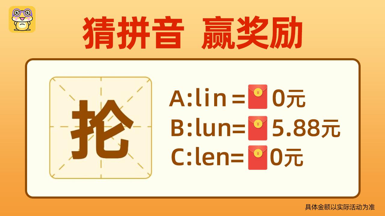 �������ߴ����������v1.0.2 ׬Ǯ��