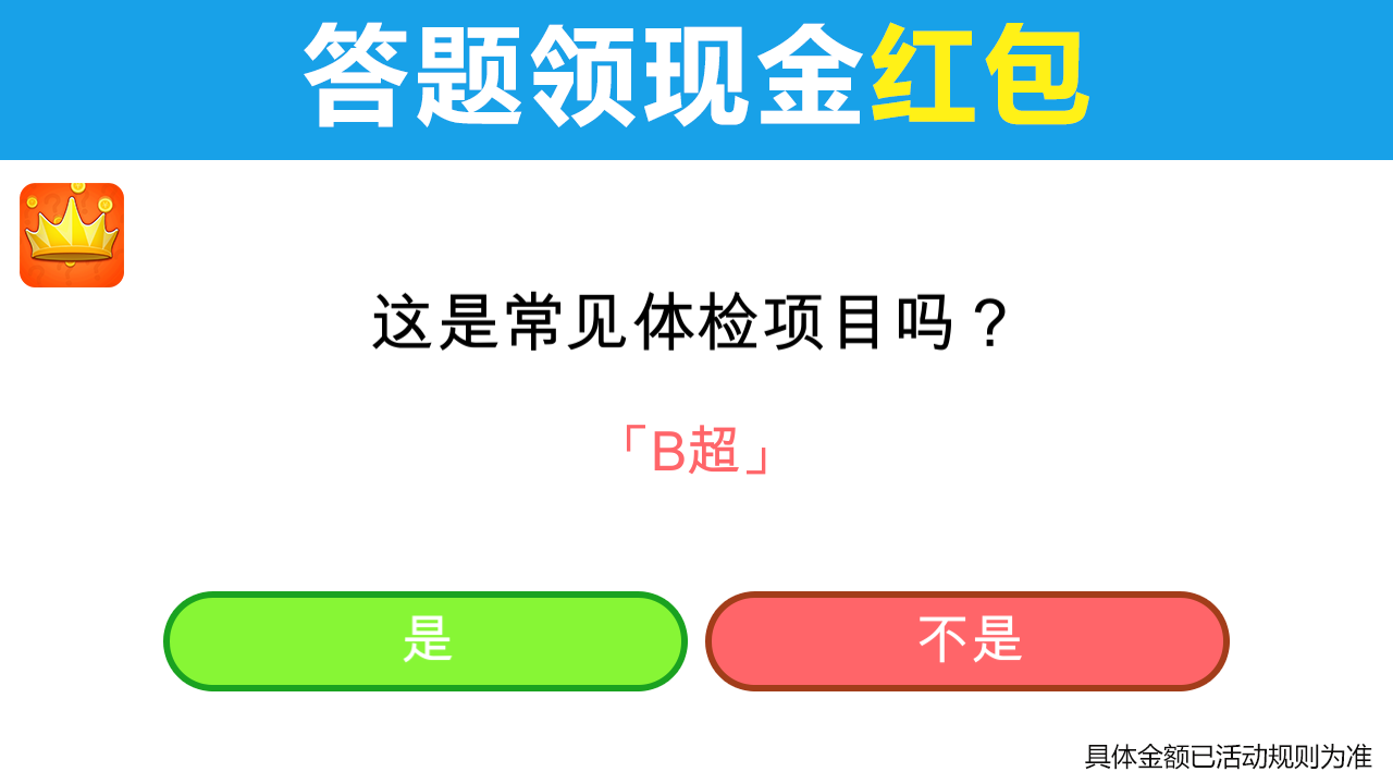 �������ߴ����������v1.0.2 ׬Ǯ��