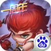 ��ð�յ��°�v1.4.2 ���°�