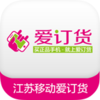 ������appv6.7 ���°�