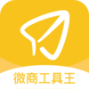 ΢�̹�����v1.0.1 �ٷ���