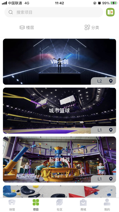 ������appv1.0.2 ���°�